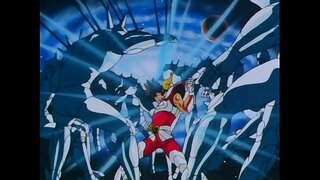 Сага CDZ жөнүндө Гадесе